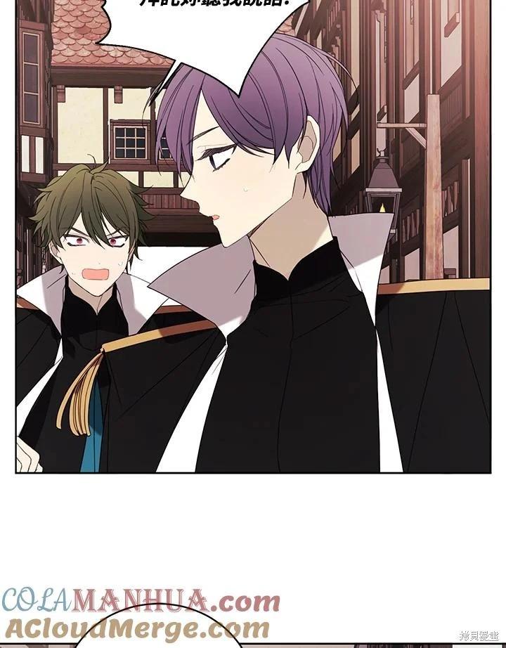 第51话73