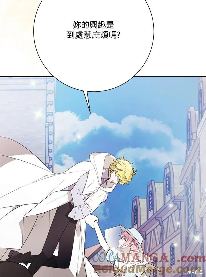 第66话104