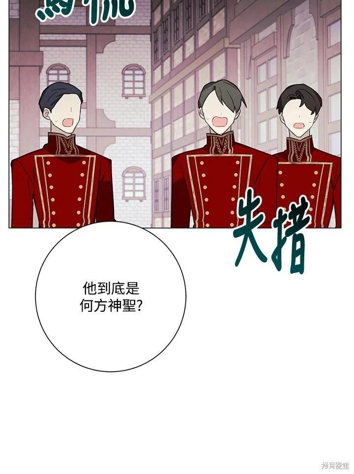 第66话109