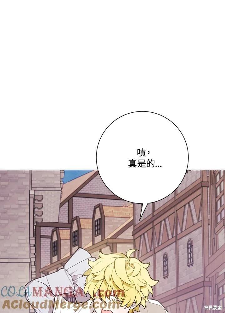 第66话112
