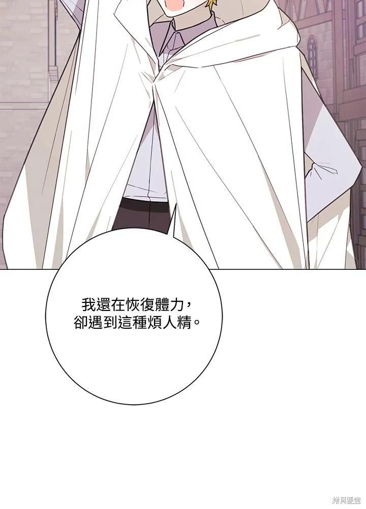 第66话113
