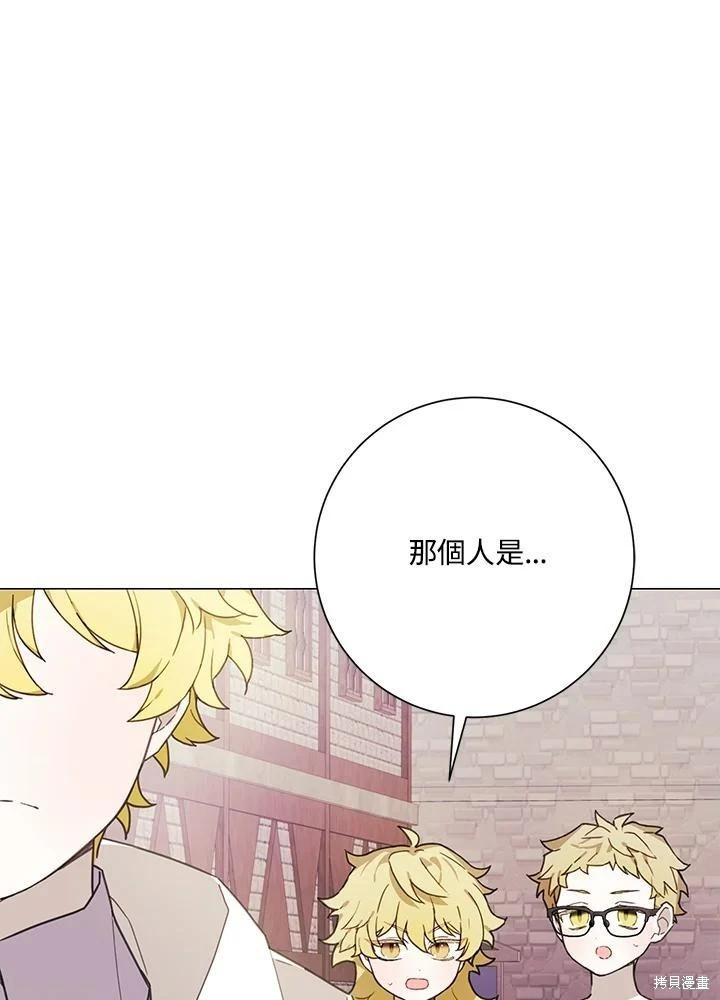 第66话114