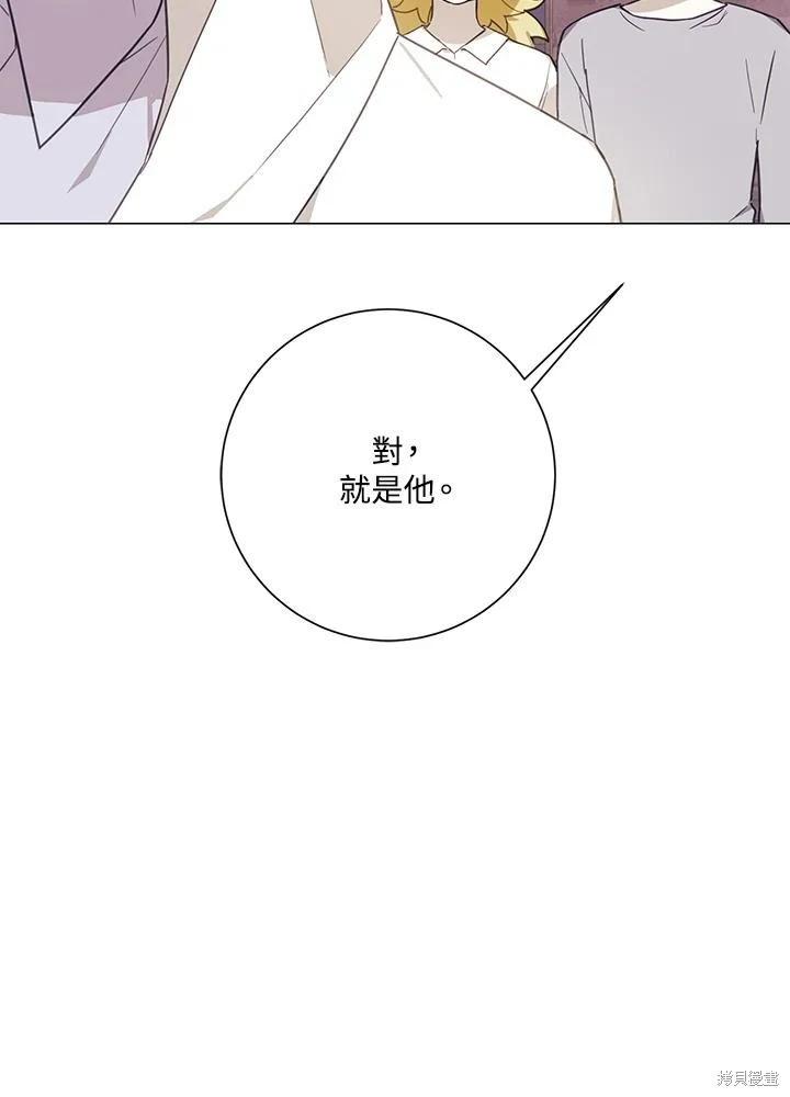 第66话115