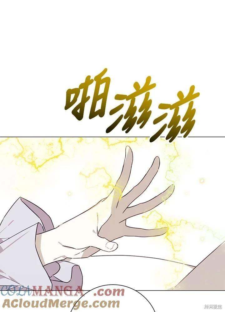 第66话116