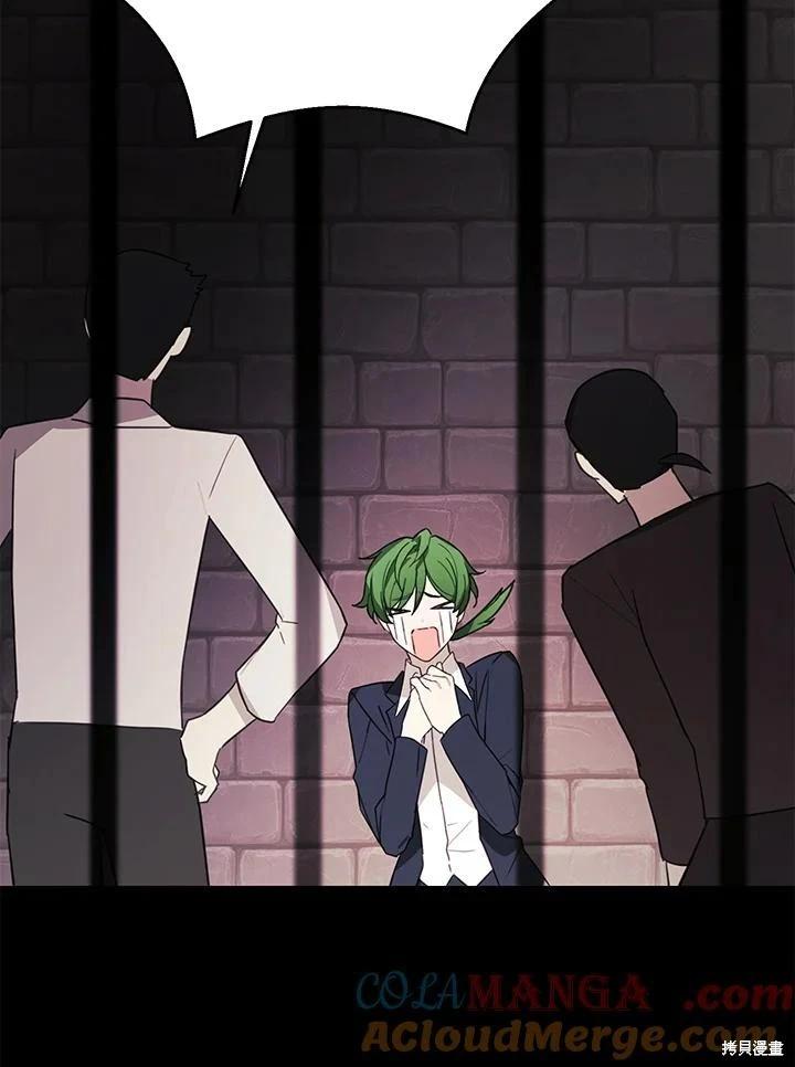 第66话24