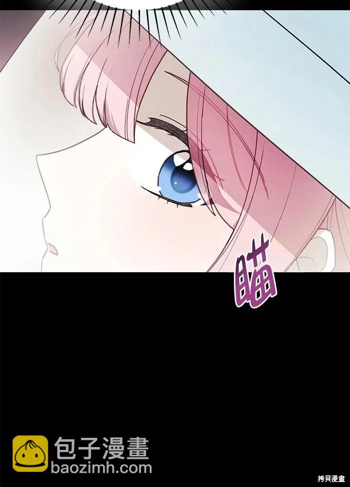第66话51
