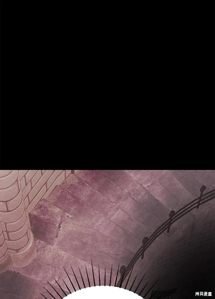 第66话58