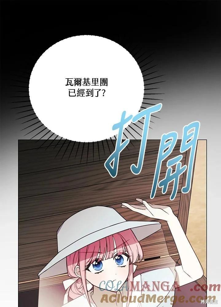 第66话64