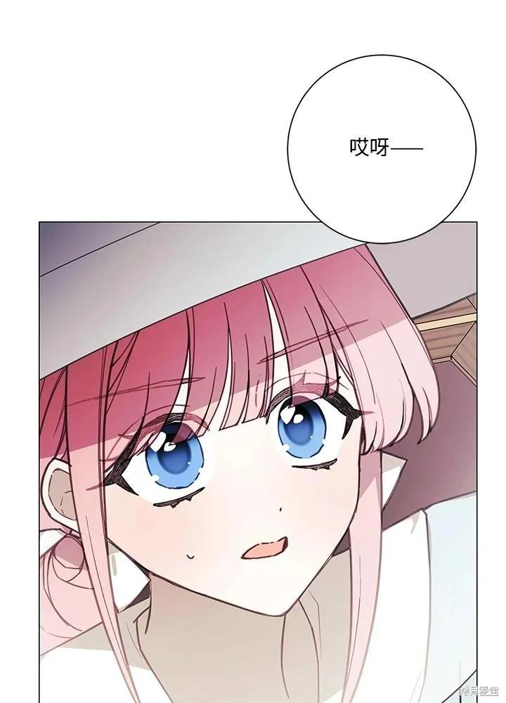 第66话66