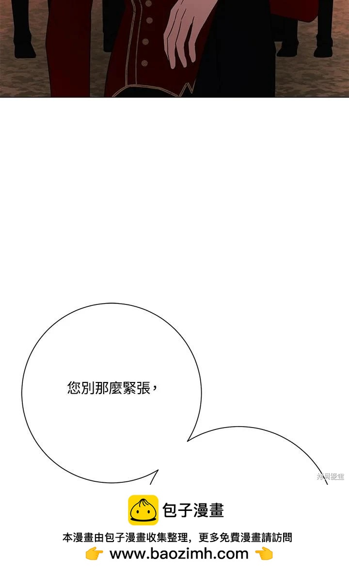 第66话69
