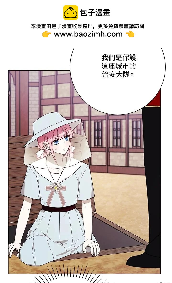 第66话70