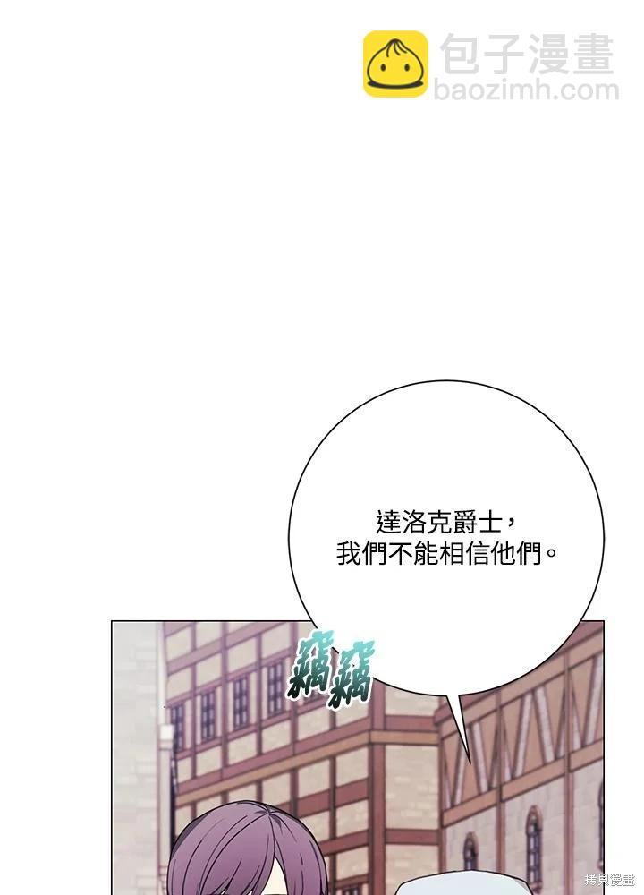 第66话75