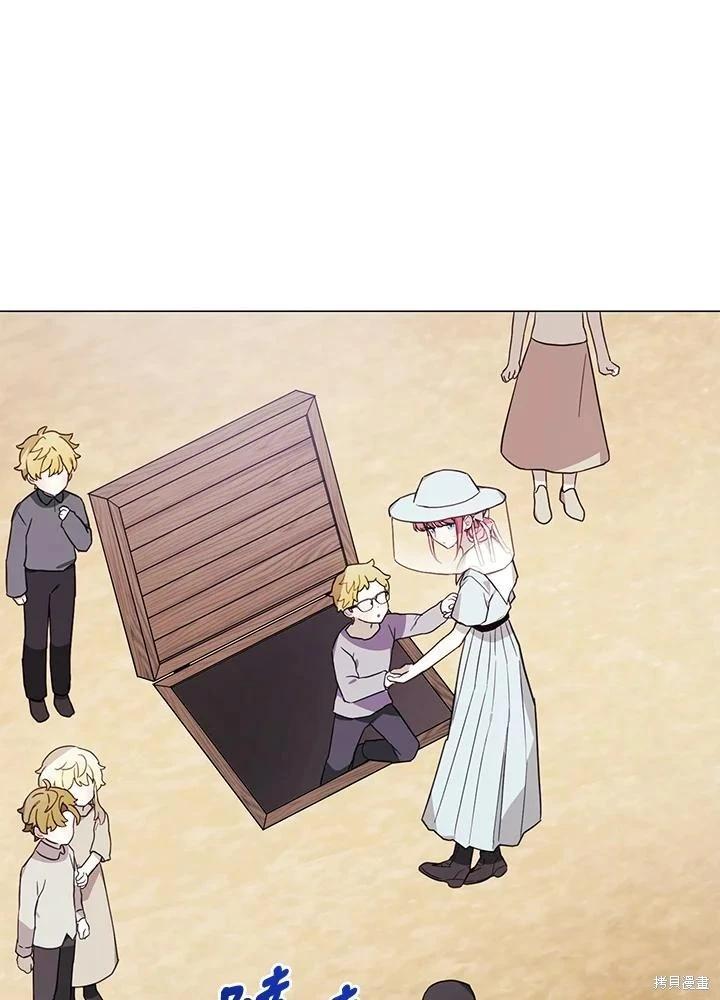 第66话77