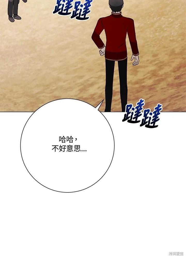 第66话78