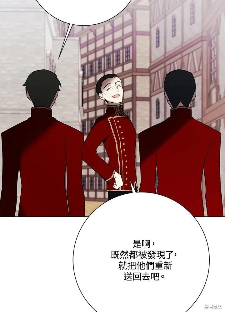 第66话81