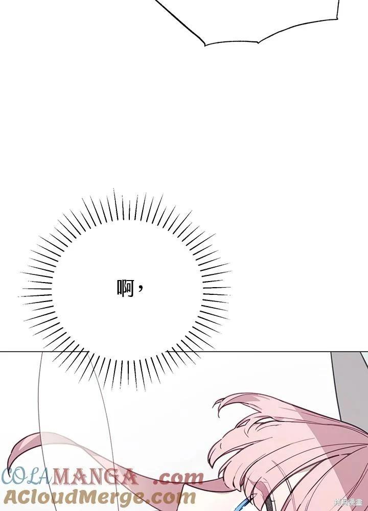 第66话88