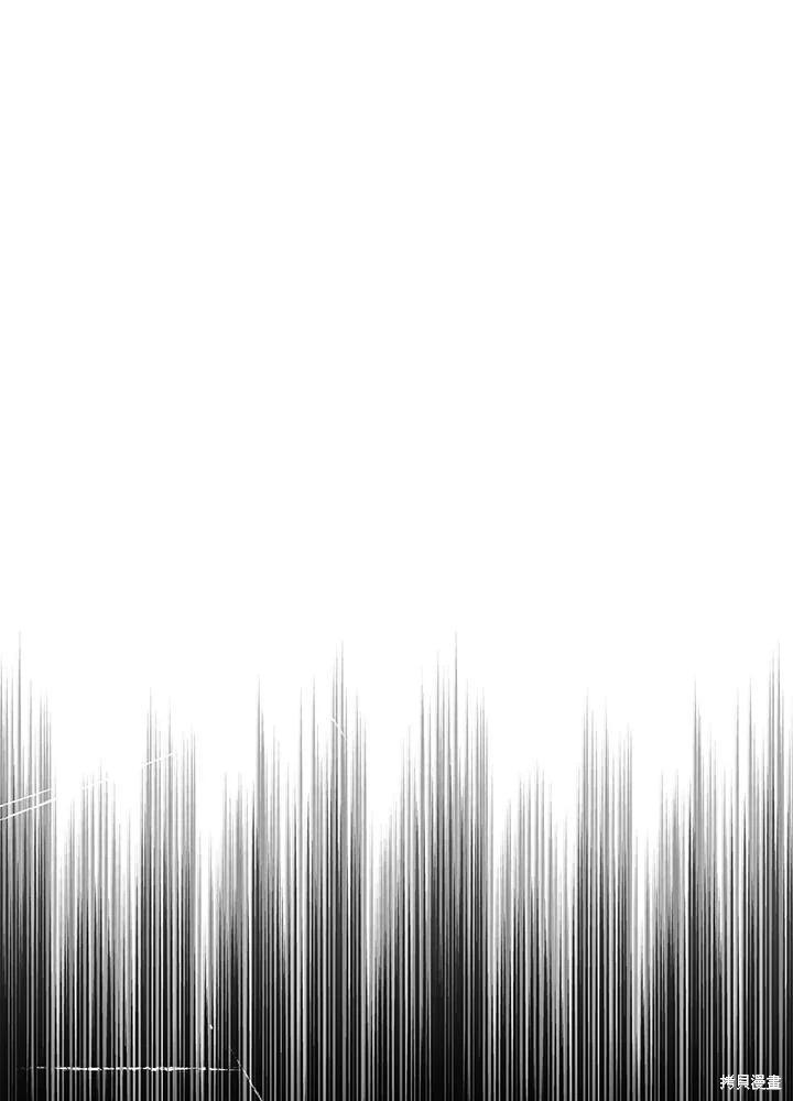 第66话90
