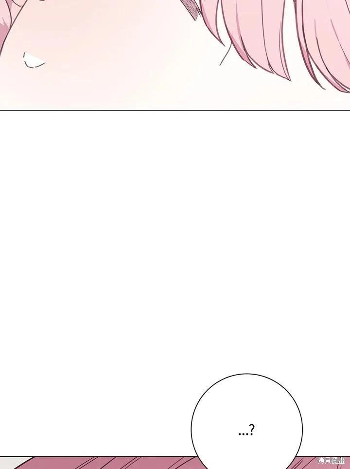 第66话95