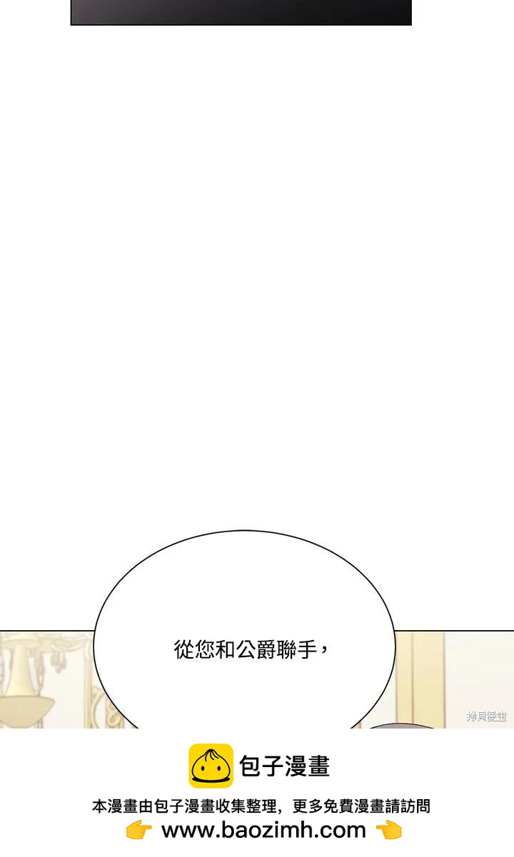 第70话107