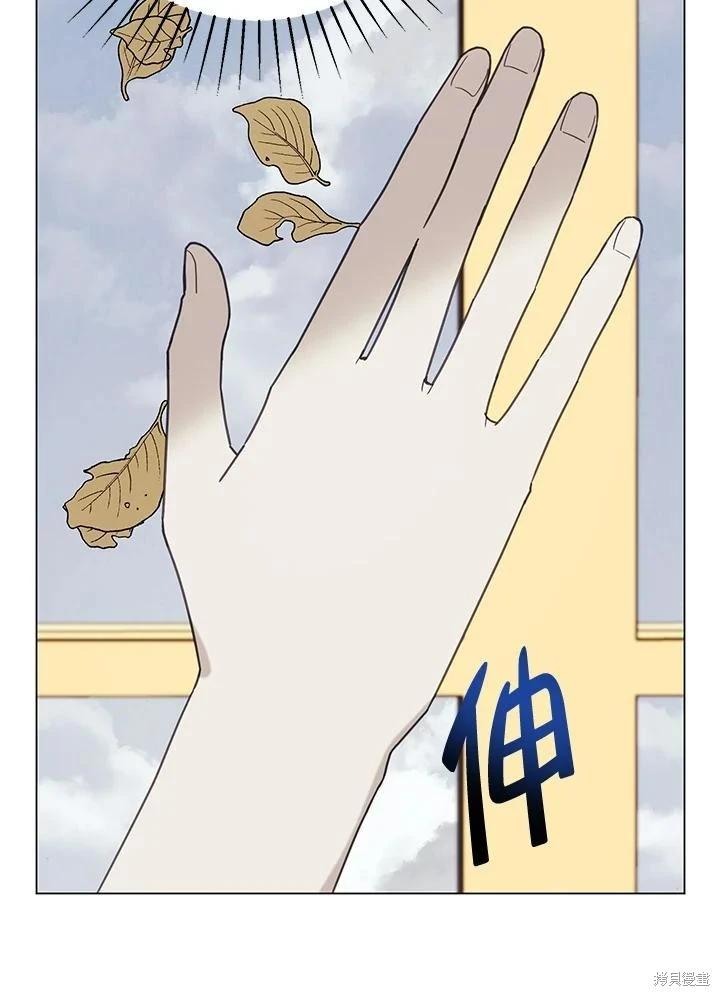 第70话13