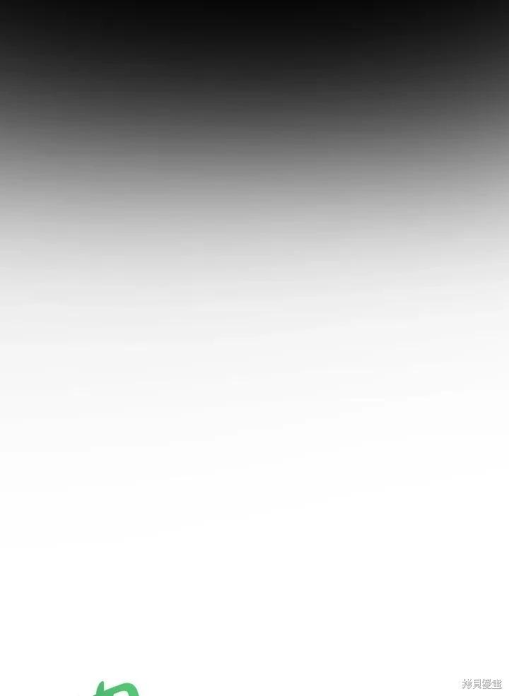 第70话27