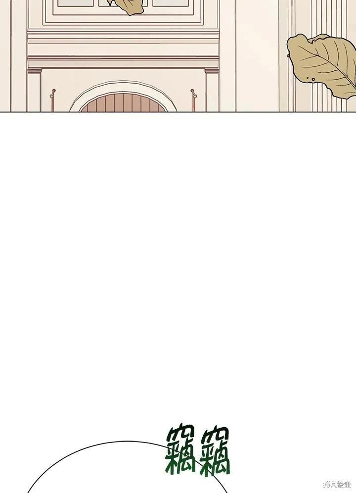 第70话5