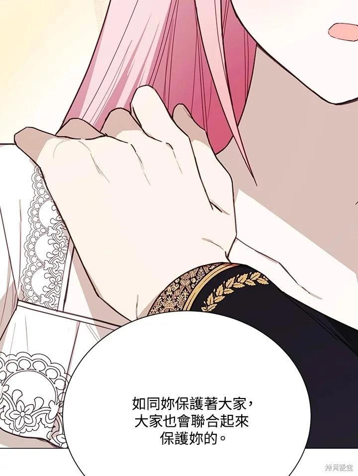 第74话19