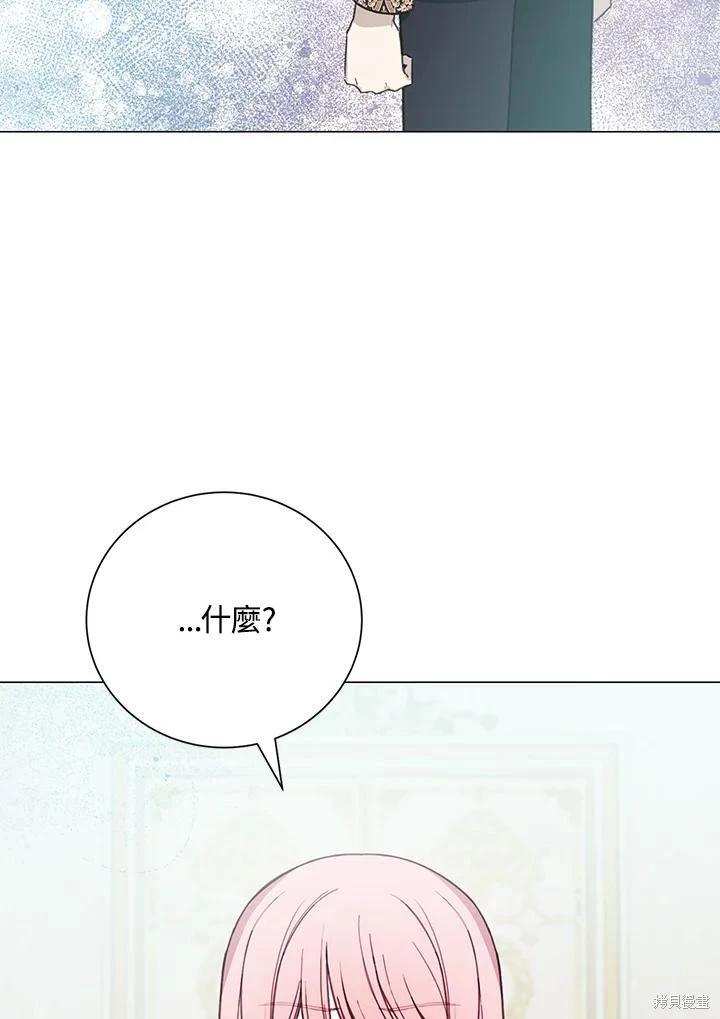 第74话2