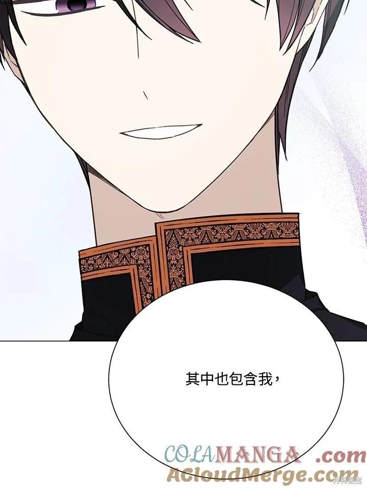 第74话21