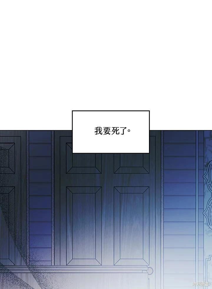 第74话25