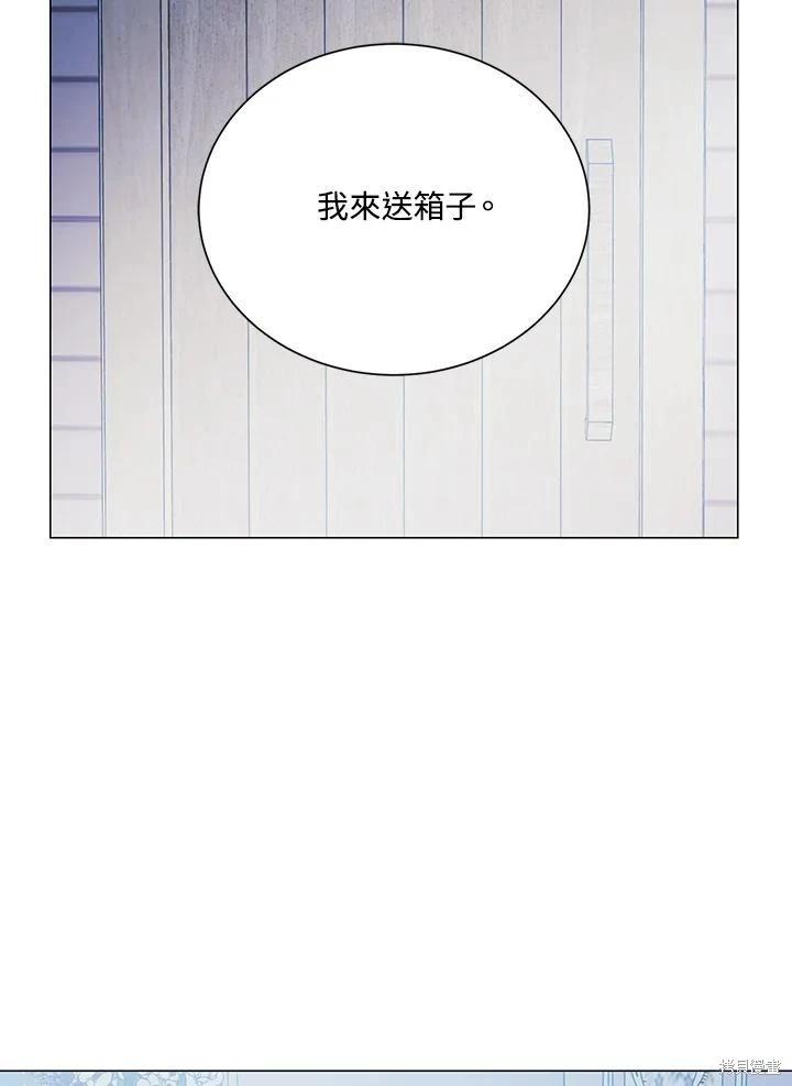 第74话43