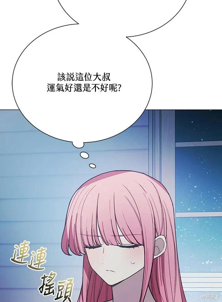 第74话83