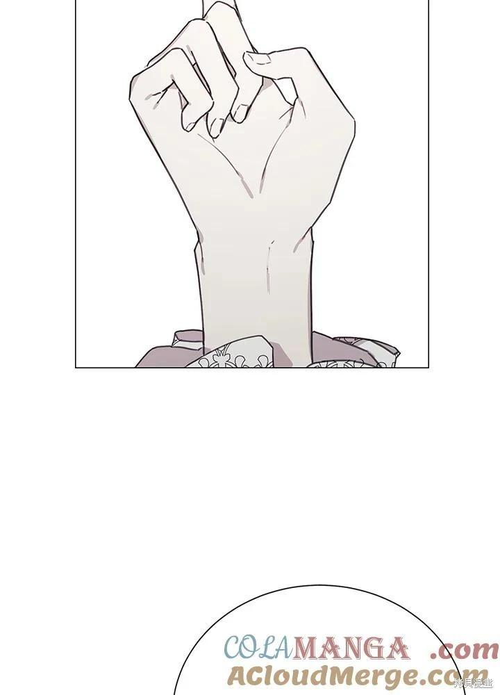 第74话97