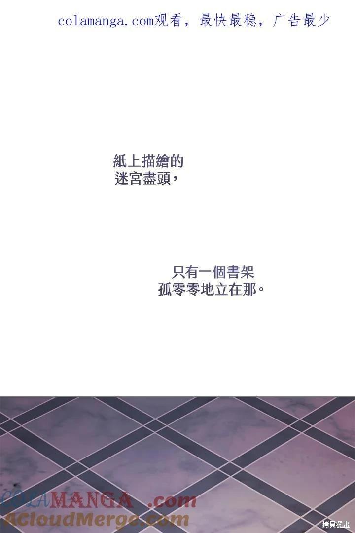 第77话0