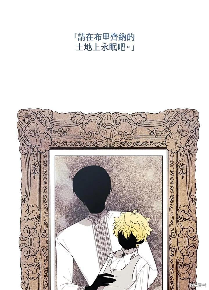 第77话13