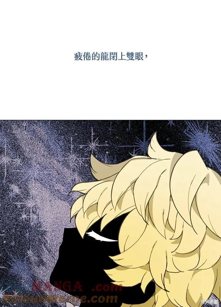 第77话15