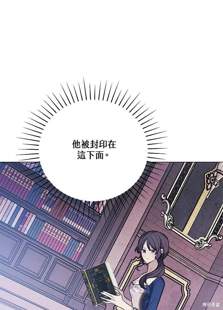 第77话22