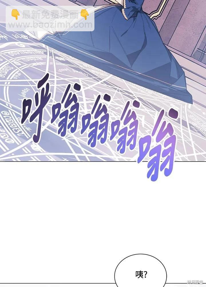 第77话23