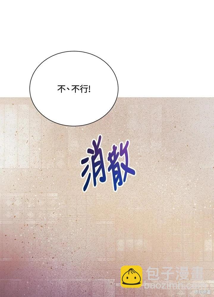 第77话25