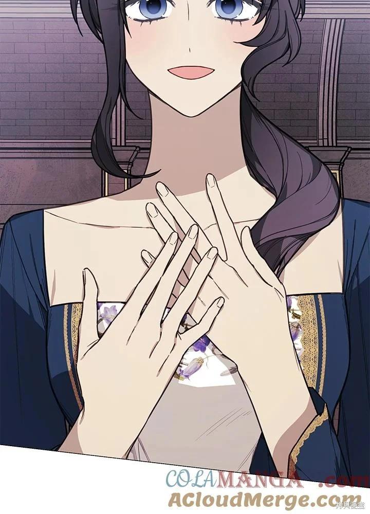 第77话3