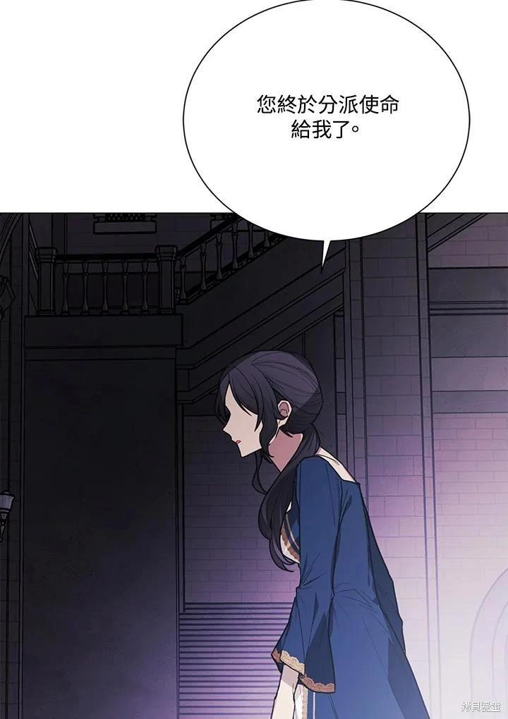 第77话34