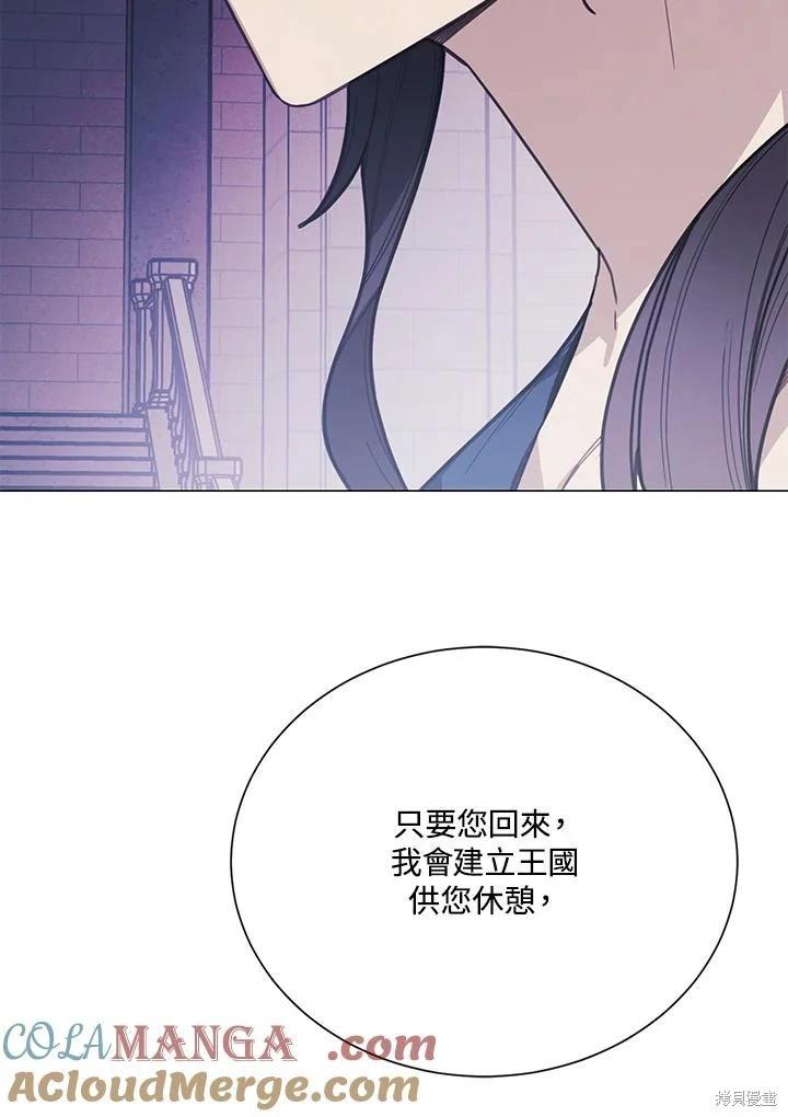 第77话36