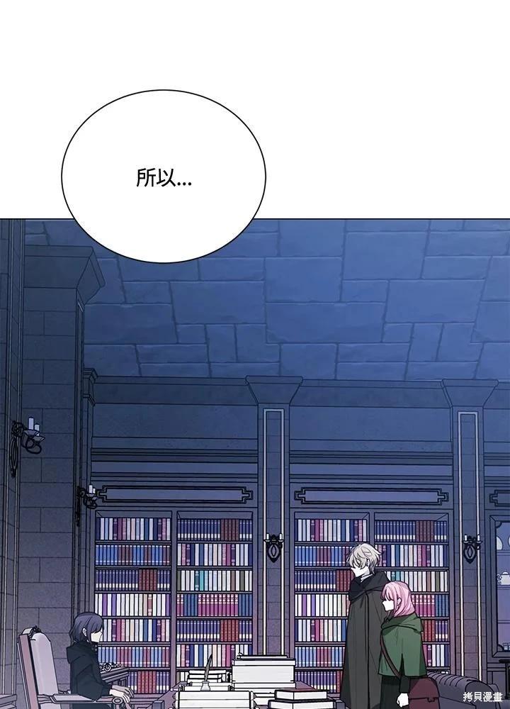 第77话40