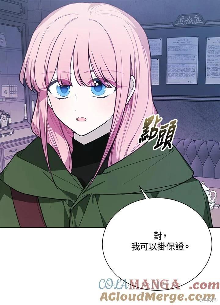 第77话42
