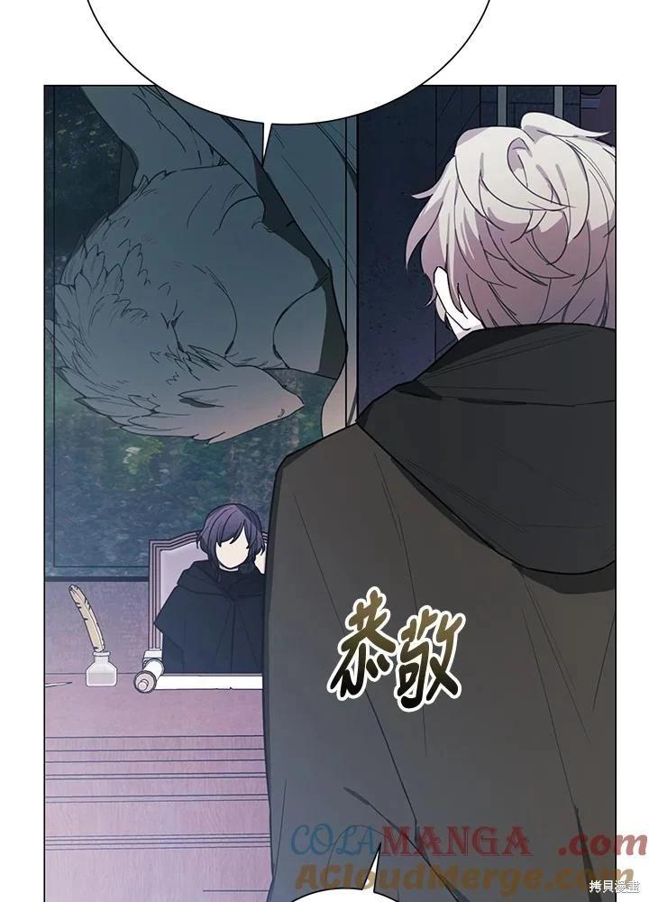 第77话45