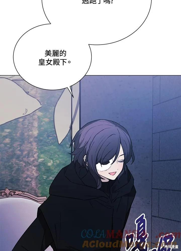 第77话48