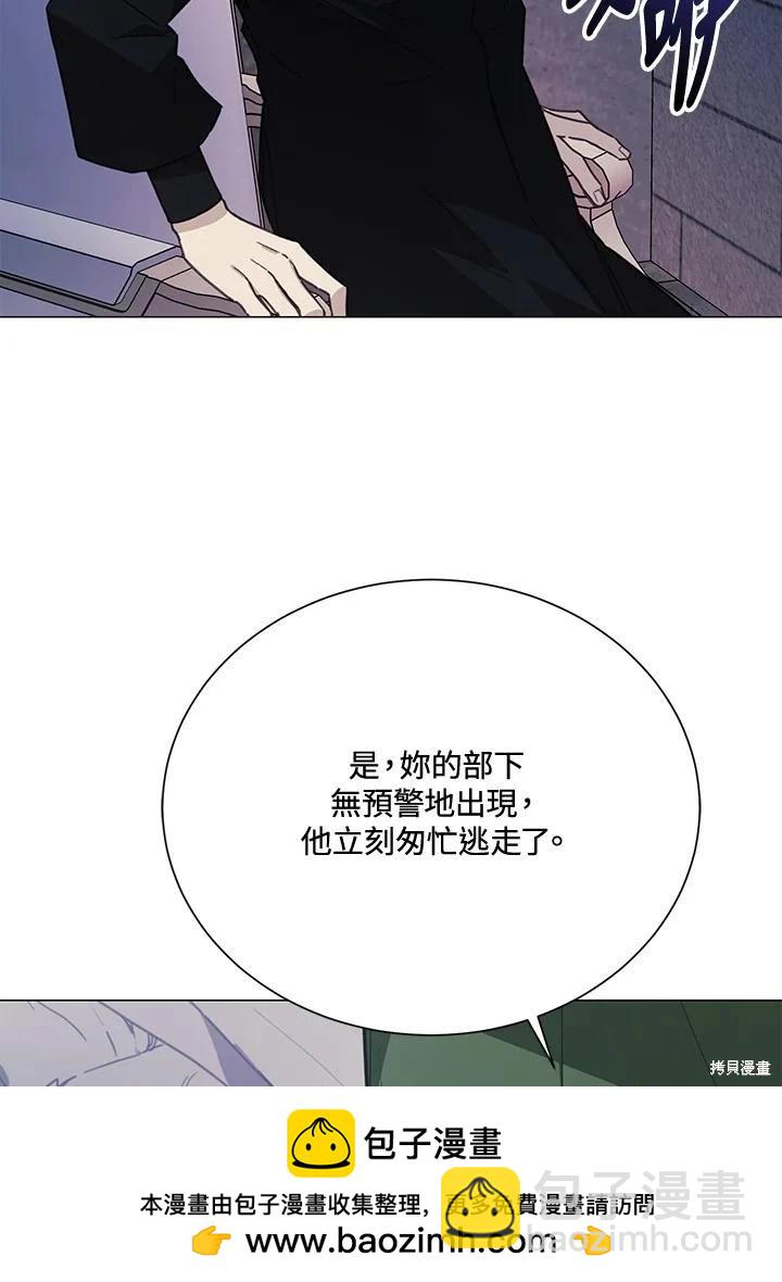 第77话49