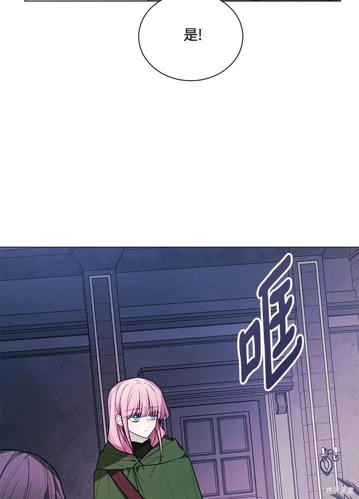 第77话50