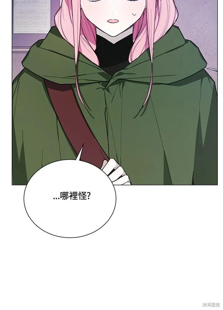 第77话56