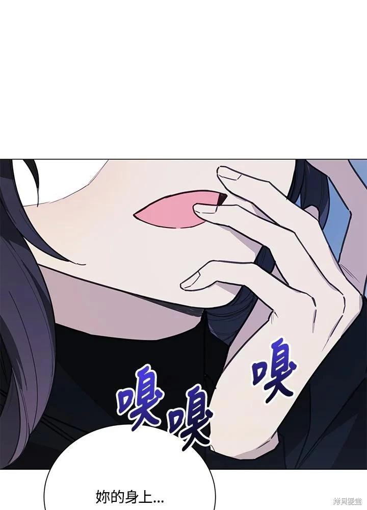 第77话57